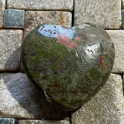 UNIKITE JASPER LARGE GEMSTONE - LIMPOPO, SOUTH AFRICA 41g [205Ct] MFG5406