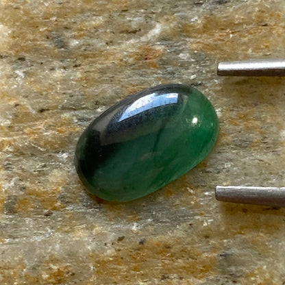EMERALD BERYL NATURAL GEMSTONE : 1.19Ct. MFG4984