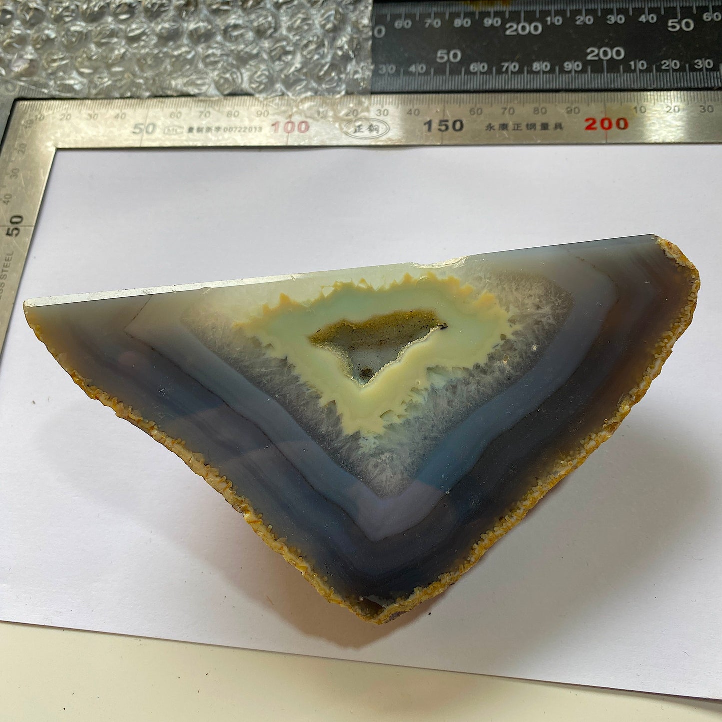 AGATE : FOUR BEAUTIFUL SPECIMENS FROM RIO GRANDE DO SUL, BRAZIL 1.258kg MF5071