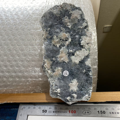 CHALCEDONY FROM PATHARDI, NASHIK, MAHARASHTRA, INDIA 375g MF4160