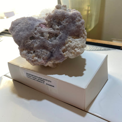 ELBAITE/QUARTZ/MICROCLINE ETC INTRIGUING SPECIMEN : PYINGYI TAUNG, MYANMAR 727g MF4532