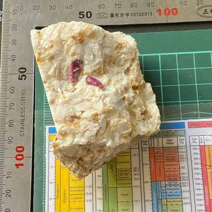 RUBY CORUNDUM ON MARBLE MATRIX FROM HUNZA VALLEY PAKISTAN 215g  MF1531